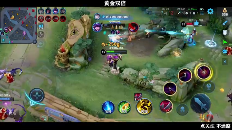 【2022-08-05 01点场】泽泽TuT：十国服教你乱杀上百星