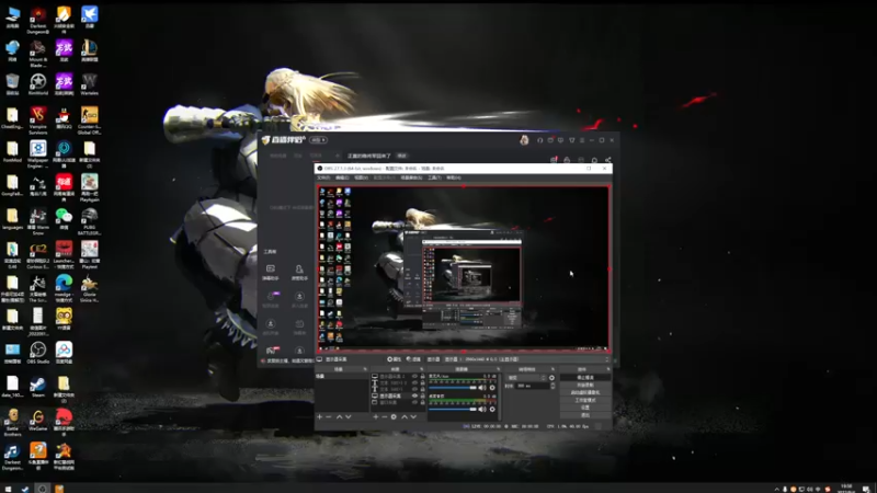 【2022-08-04 19点场】主播阿稳：正直的稳将军回来了