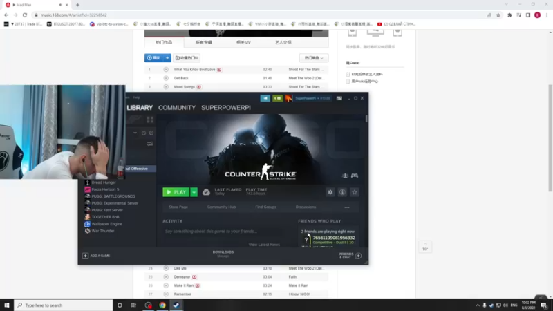 【2022-08-05 22点场】毛子Reckless：wan you xi 1747489