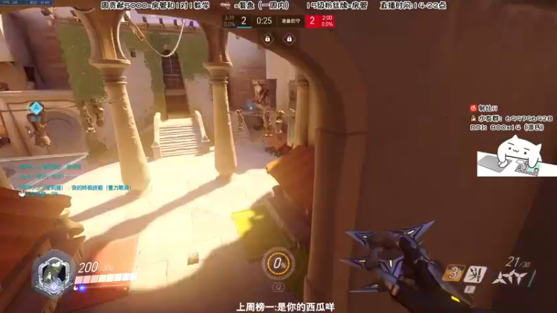 【2022-08-04 19点场】努比ovo：努比:七夕快乐！双倍亲密度！