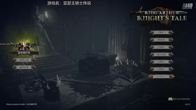 【2022-08-04 20点场】蓝色追风丶：天啊，这游戏真好玩！