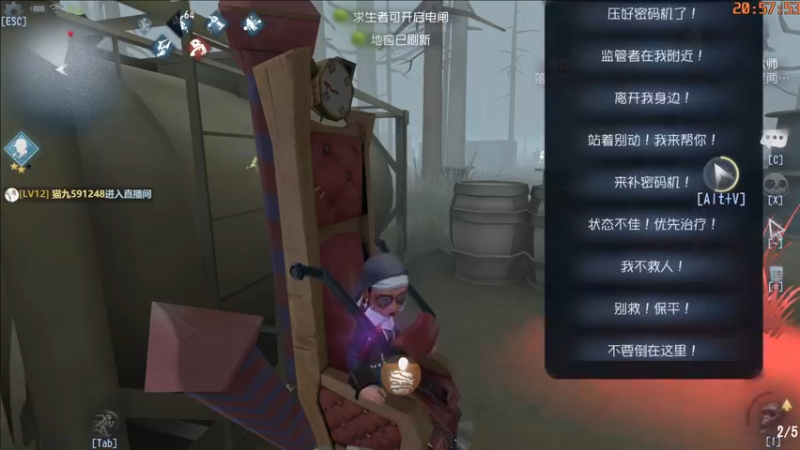 【2022-08-05 20点场】这天是要变变了：【变变天】不在今天