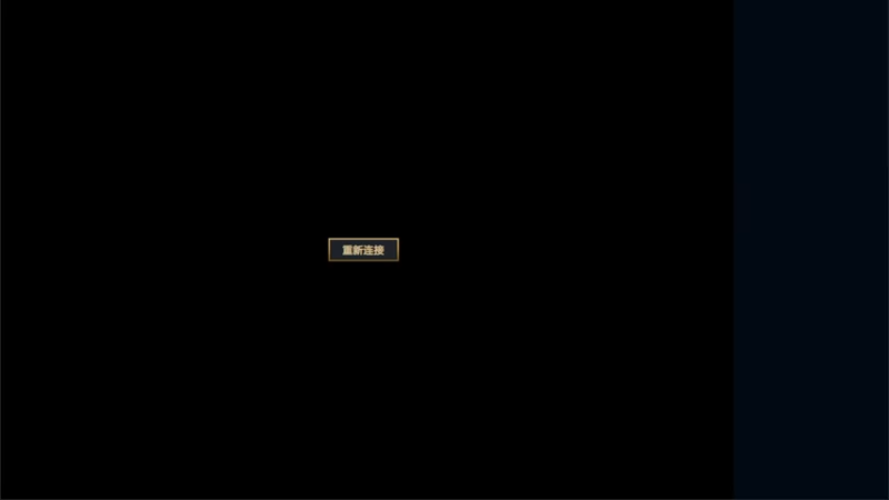 【2022-08-04 18点场】别问问就黑皮：【小奶团】我来陪你过七夕！