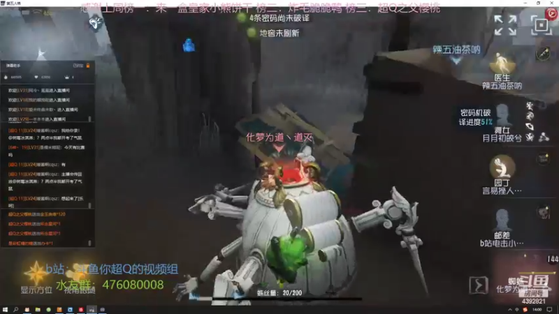 【2022-08-05 14点场】你超Q的：今天看ivl，今天开始到周末双倍！！！