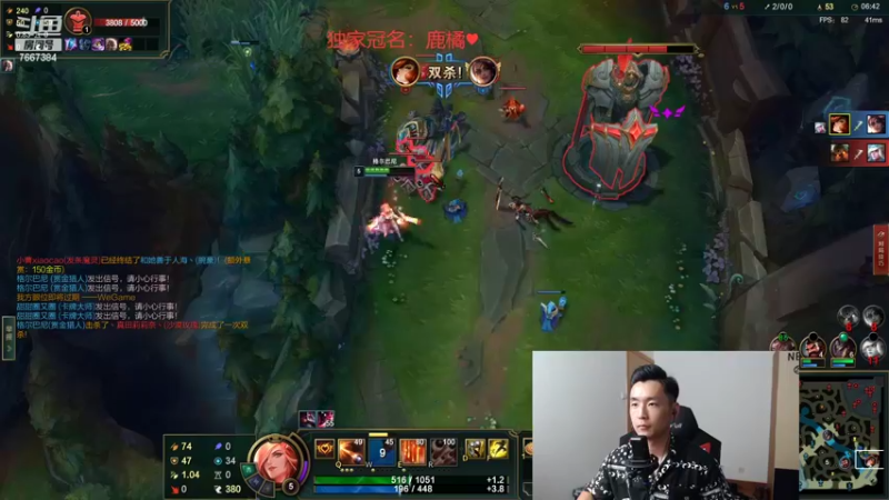 【2022-07-30 01点场】白菜ad：肌肉猛男，打打游戏？