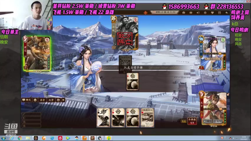 【2022-08-01 15点场】老T灬：新赛季单排22禁阴上枭雄进行中！！！！！