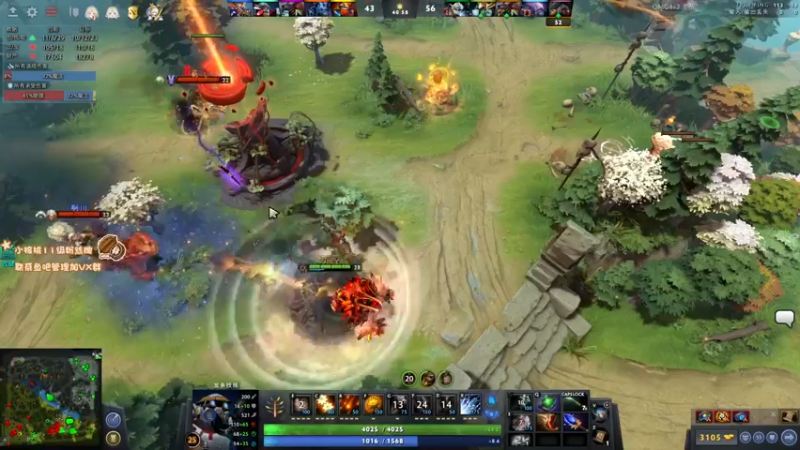 【2022-08-05 17点场】sakira丶hao：dota4+2顶级sorry