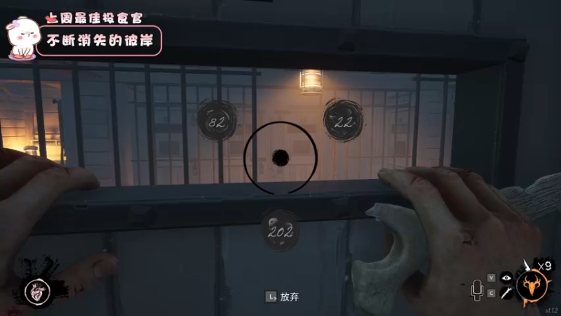 【2022-08-01 21点场】昔恩小姐姐：【8月快乐~】