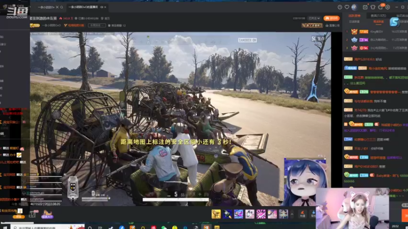 【2022-08-05 20点场】唐6儿：小奶团游戏舞蹈主播
