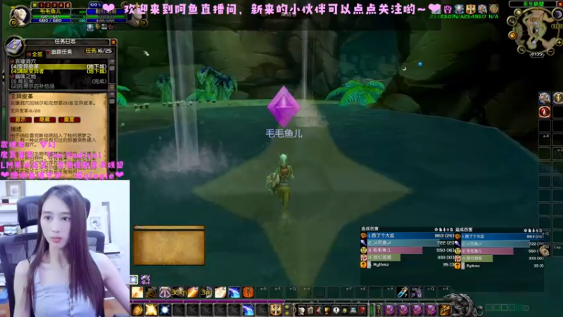 【2022-08-03 01点场】阿鱼鱼鱼鱼呀：哈哈今天带妹升级~❤