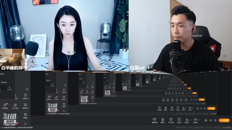 【2022-07-30 11点场】白菜ad：肌肉猛男，打打游戏？