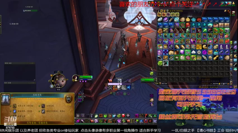 【2022-08-05 10点场】三凯1986：9.27 S4新团筹建 备战10.0