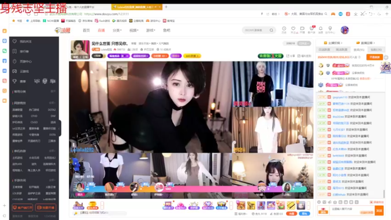 【2022-08-01 19点场】铠甲勇士帝皇侠奥特曼：身残志坚主播的每日历险记