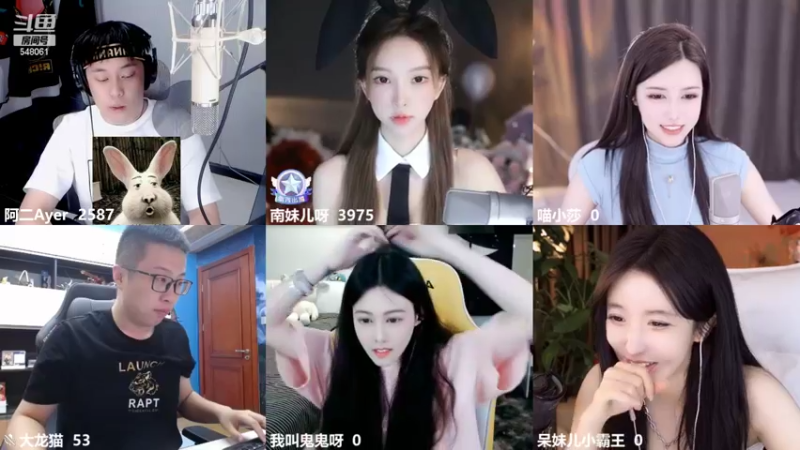 【2022-08-04 23点场】阿二Ayer：钻石四倍：一个666卡粉丝牌啦！