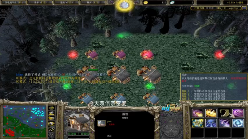 【a8】智慧刃无敌斩蓝胖  这也太爽了吧