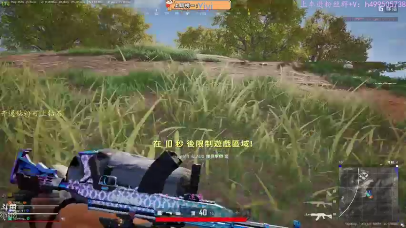 【2022-08-05 12点场】小老虎彦霖：steam钻石局gou 都不玩