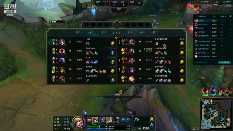 【2022-08-04 20点场】douyu小漠：小漠：九点和三大仙女相会七夕！解谜游戏~