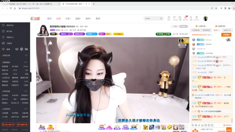 【2022-07-30 14点场】铠甲勇士帝皇侠奥特曼：身残志坚主播的每日历险记