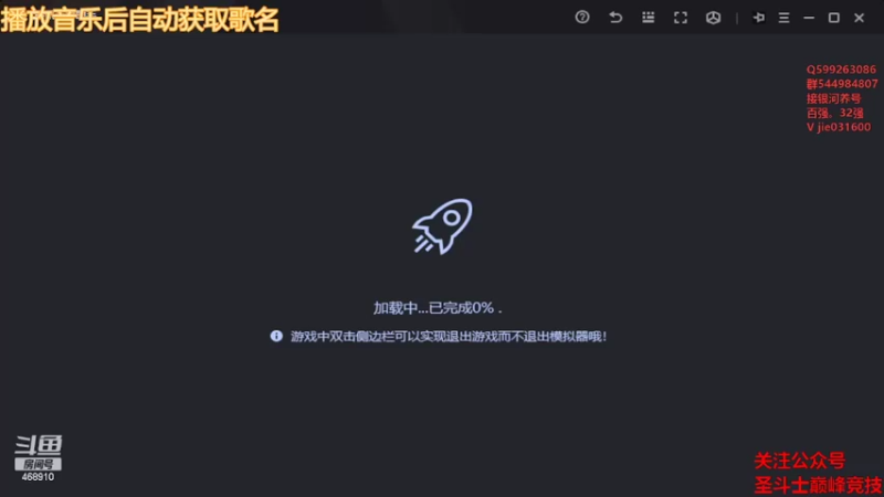 【2022-08-05 12点场】温饱思淫欲o：体验梦神特派员