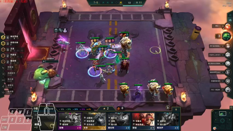 【2022-08-05 12点场】Cpt小醒目：醒目:睡不着，下会儿棋