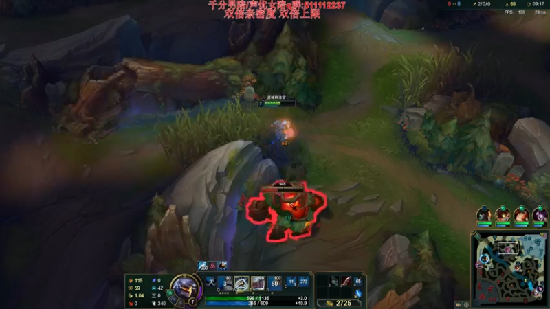 【2022-08-04 23点场】叶音符：叶音符:万物打野皆可C