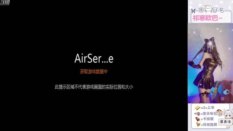 【2022-08-04 07点场】冉妹儿小太阳：【双倍亲密度】七夕孤寡的我~