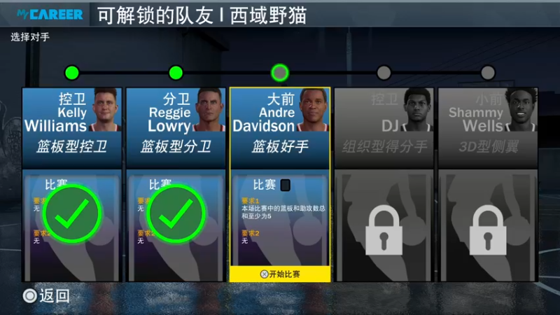 【2022-08-03 22点场】乐天同步：史上最老2K主播
