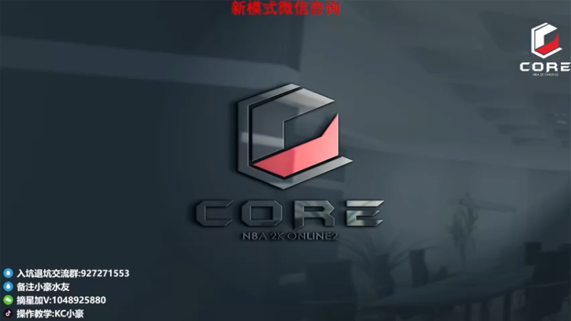 【2022-08-02 17点场】KC丶小豪：你想要头像吗