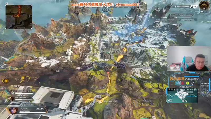 【2022-08-05 10点场】阿祖AZu2tap：一个人就是一支军队，今日骷髅海