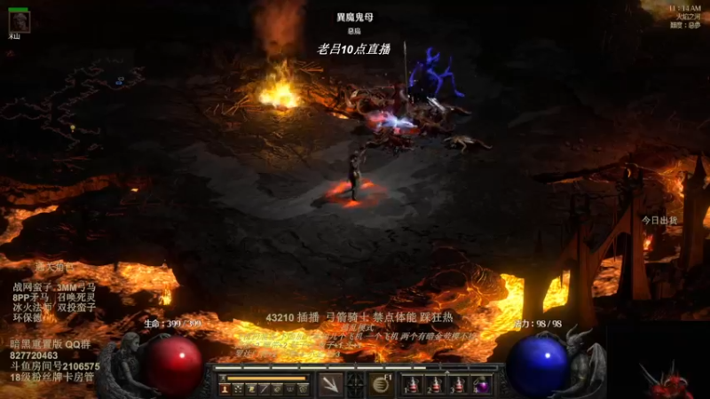 【2022-08-05 08点场】英雄吕布：物理弓箭骑士禁体能