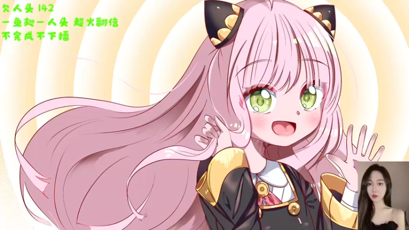 【2022-08-03 16点场】一碗饭饭o：❤小奶团❤有双倍哦～