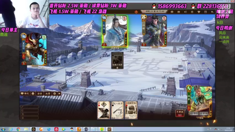 【2022-07-30 17点场】老T灬：纯粹的斗地主，纯粹的享受！！！！