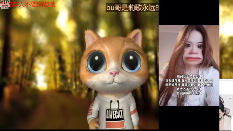 【2022-08-05 14点场】云樱花颜金步摇S：朝暮灯来一点呀