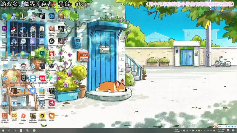 【2022-08-04 12点场】兔了了丶：【恐怖在线】：七夕快乐呀！！！