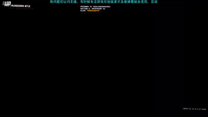 【2022-08-05 20点场】Hx恒星：恒星:暂时播会