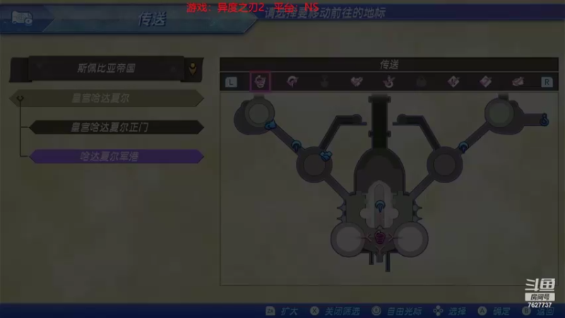 【2022-08-02 17点场】XiaoDxd：经典未来可期型主播!