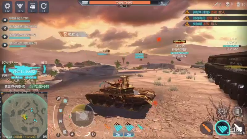 【2022-08-03 21点场】神怒布雷多：神怒布雷多的直播间