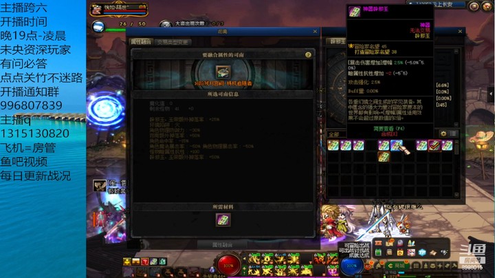 逆风局一张12上17？？？？