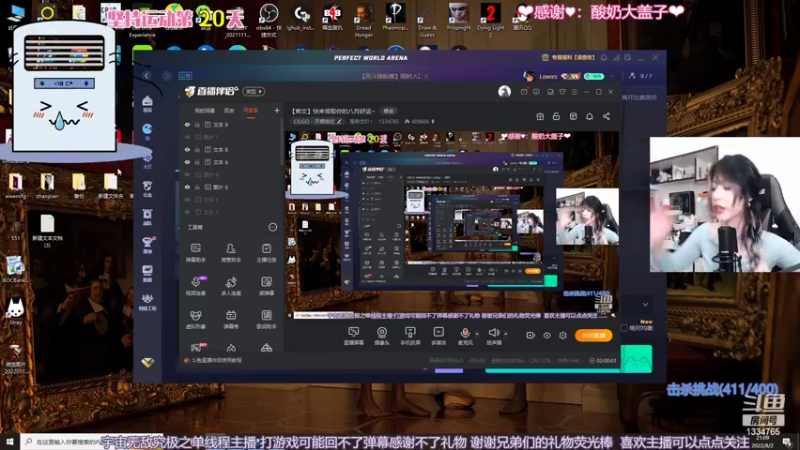 【2022-08-02 21点场】是希文吖丶：【希文】快来领取你的八月好运~