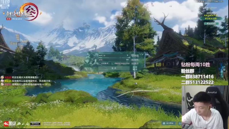 【2022-08-04 20点场】兔子队长丶：今日双倍！散排竞技！