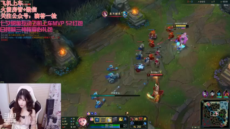 【2022-08-04 22点场】白菇凉：白菇凉:艾欧里亚有车位