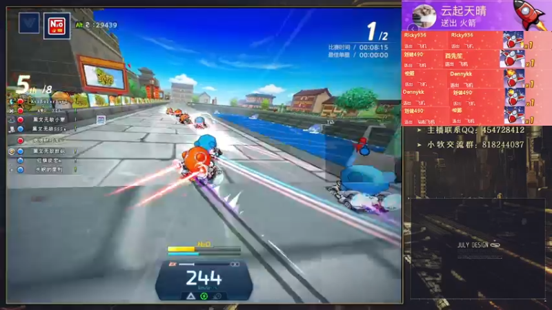 【2022-08-04 23点场】AMG小牧：~跑车跑车~ 5579534