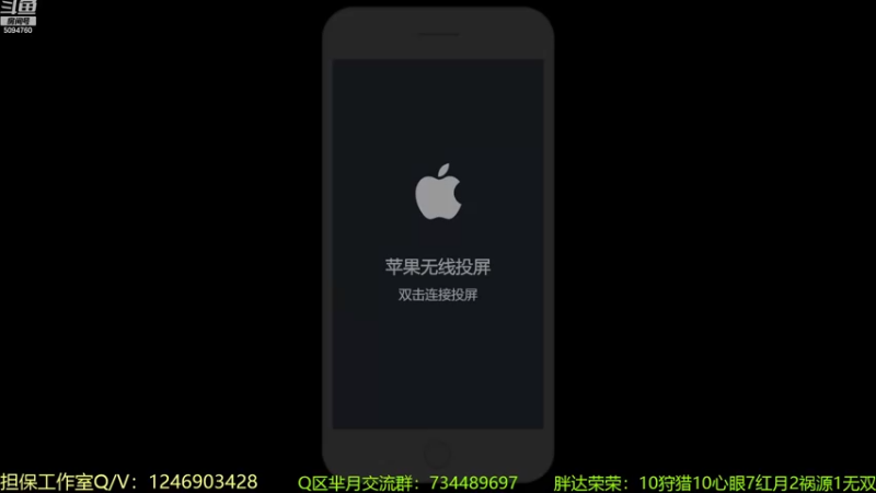 【2022-08-05 20点场】青鸾少年云天河：芈月巅峰2400重新起航～