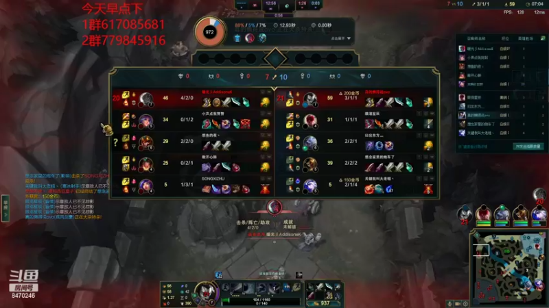 【2022-08-04 20点场】小老板丶艾克：上工啦上工啦