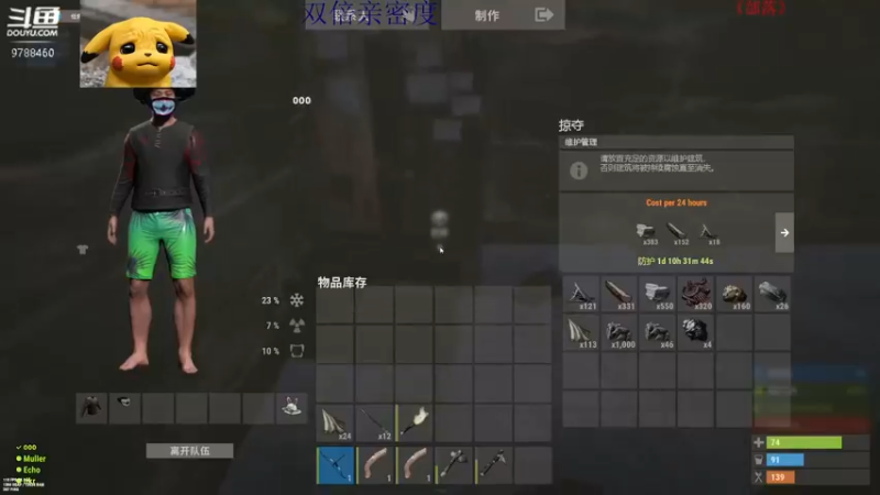 【2022-08-05 02点场】LonelyOnO：开荒 PVP 炸家~