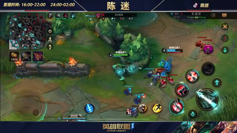 【2022-08-04 22点场】陈迷丶德莱文：陈迷：峡谷冲分