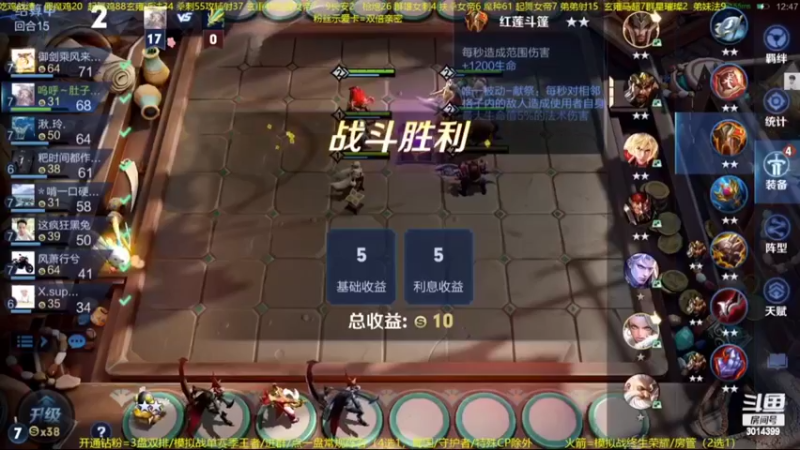 【2022-08-05 05点场】甄知棒：吕布婉儿1V10，蹦迪飞暴揍玄雍