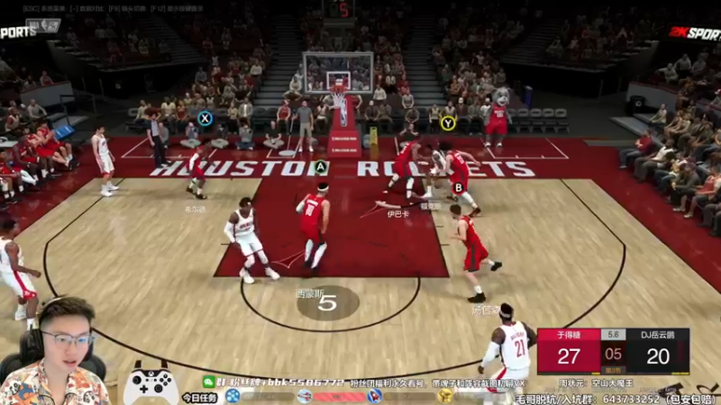 【2022-08-04 22点场】电竞BB凯丶：七夕家庭日，简单快乐即幸福！