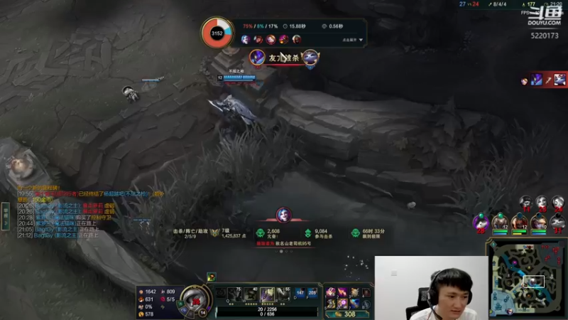 【2022-08-05 16点场】恶霸提莫：新版本我无敌了！！！！！