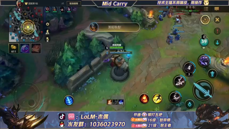 【2022-08-05 09点场】心星丶木偶：今日必定传说，第一卡萨丁